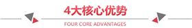 合肥丝巾订制——真丝围巾、真丝丝巾、围巾定制