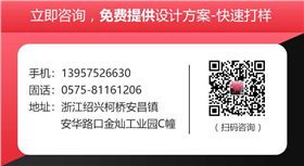 公司年会送礼品红围巾——羊绒围巾、羊毛围巾、礼品围巾