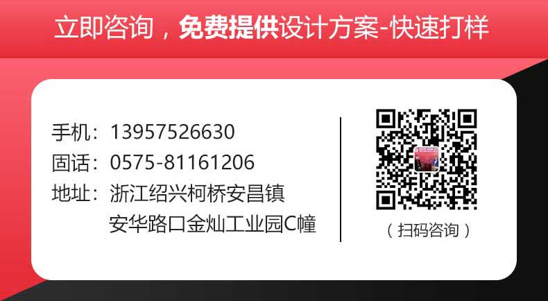 年会送红围巾——羊绒围巾、羊毛围巾、围巾定制